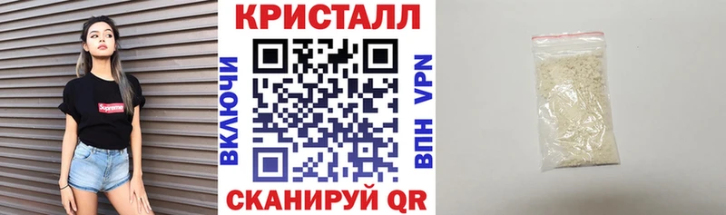 Амфетамин Розовый  Воскресенск 