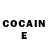 COCAIN Боливия Marcos Sill
