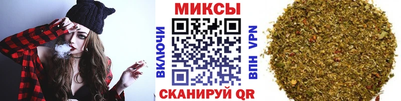 даркнет сайт  Воскресенск  площадка формула  БУТИРАТ жидкий экстази 