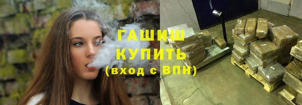 apvp Богородицк