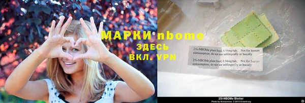 apvp Богородицк