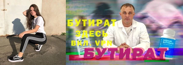 ешки Богданович