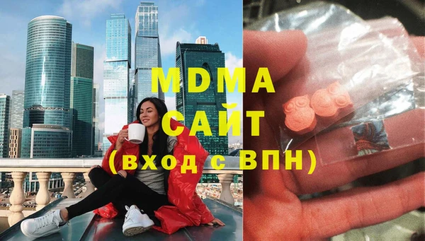 apvp Богородицк
