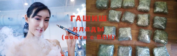 ешки Богданович