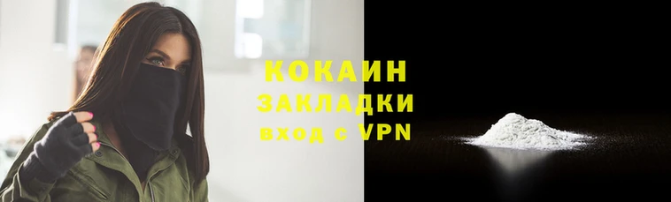 ешки Богданович