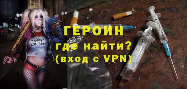 ешки Богданович