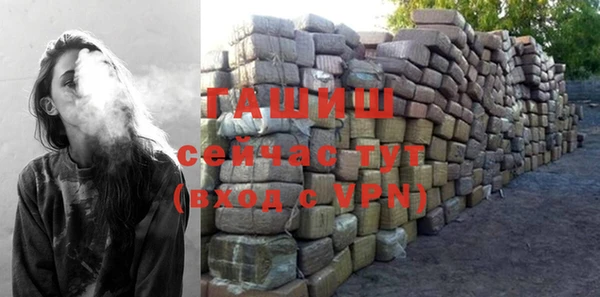 ешки Богданович