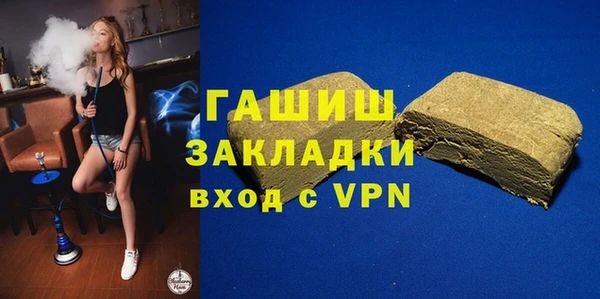 ешки Богданович