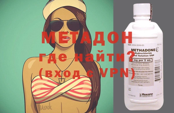 apvp Богородицк