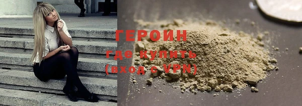 apvp Богородицк