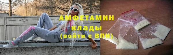 apvp Богородицк