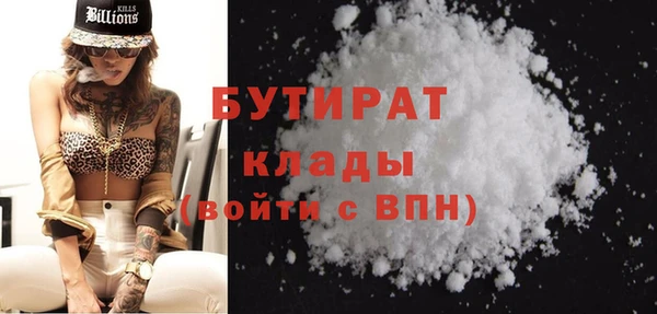 ешки Богданович