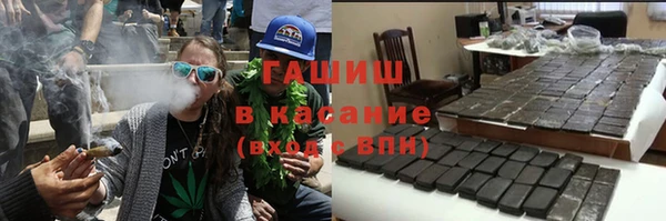 мдпв Валуйки