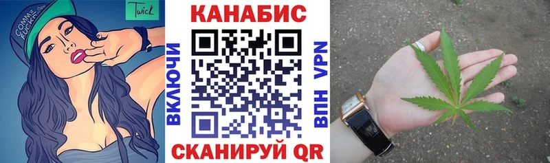 Каннабис индика  блэк спрут как зайти  Воскресенск 